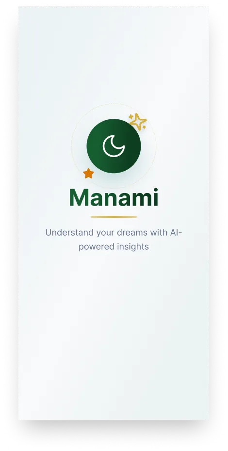 Manami — screen 5 of 7